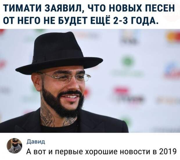 Еще больше шуток и перлов из социальных сетей Еще больше шуток и перлов из социальных сетей