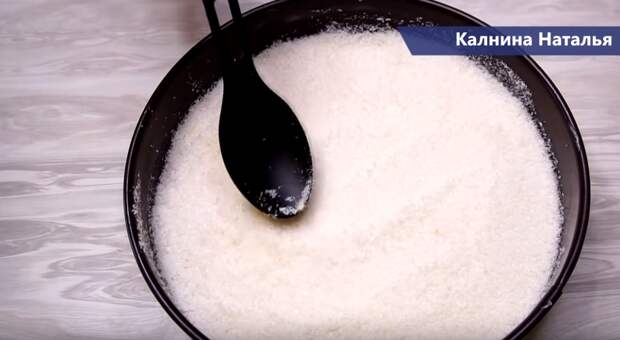 Кухен Кухен