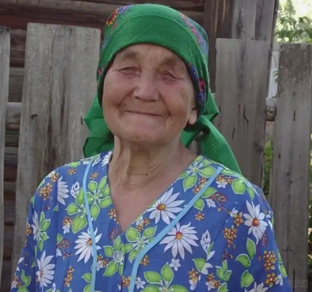 Из открытого доступа