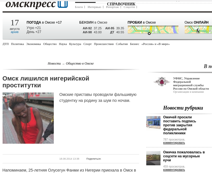 Всегда оставаться на своей волне - бесценно! Всегда оставаться на своей волне - бесценно! подборка, прикол, расслабились, своя атмосфера, удобство, юмор