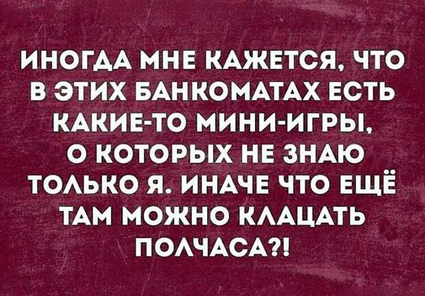 17 уморительных приколов для отличного настроения