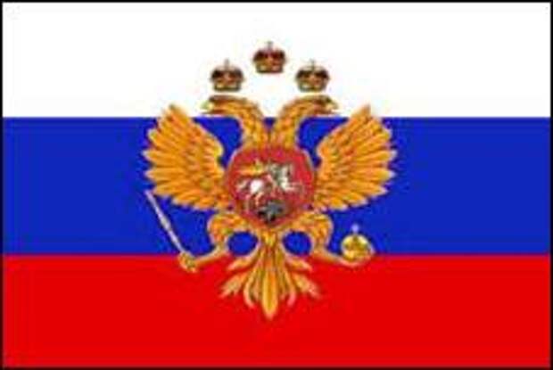 Государственные флаги России. Три полосы, но какие?