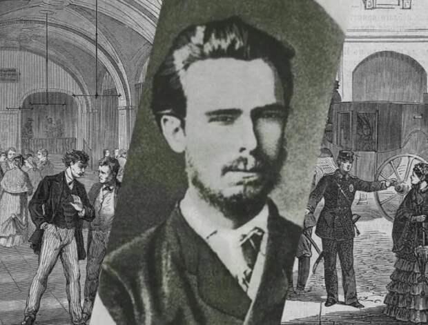 Страницы нашей истории 29