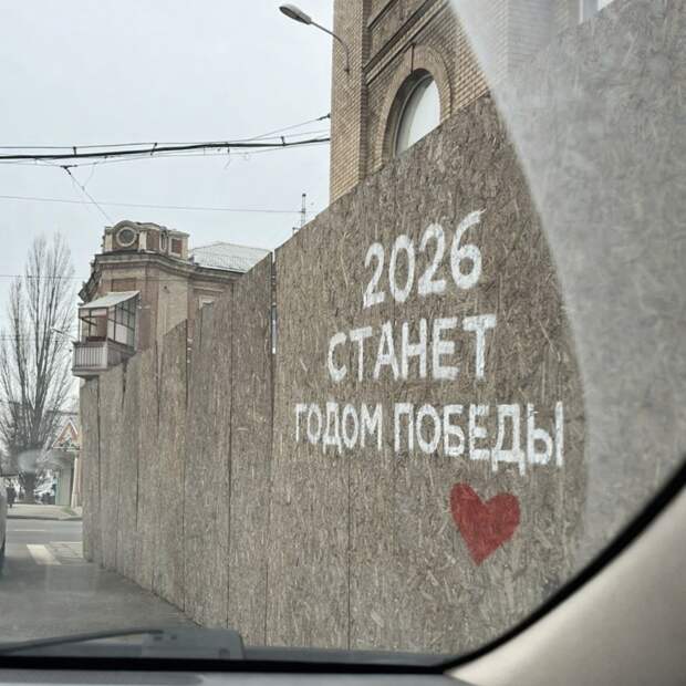 Без названия