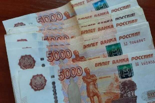 В Тамбове сотрудница банка украла деньги клиента, взятые в кредит