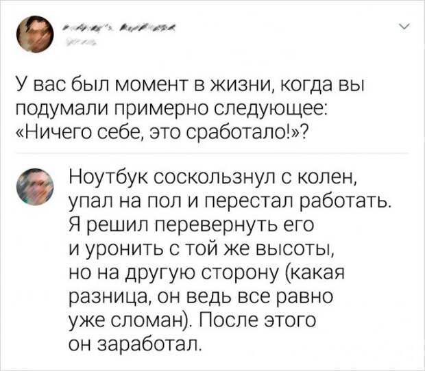 www.vsyako.net