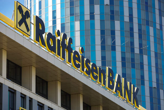 В зарубежном банке назвали попытки уйти из России сизифовым трудом