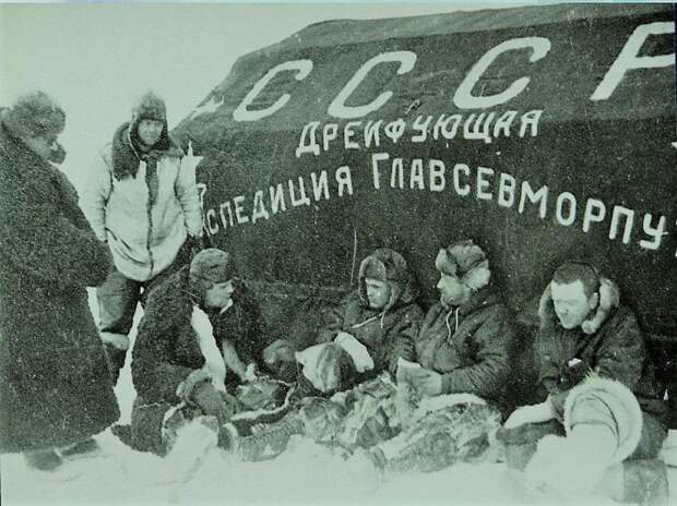 Формула невозможного. Как «Северный полюс-1» сделал Арктику советской Формула невозможного. Как «Северный полюс-1» сделал Арктику советской «Северный полюс-1», Иван Папанин, арктика, день в истории