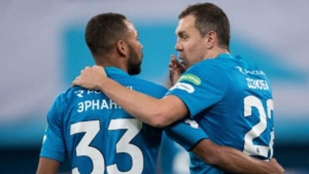 Лига Европы, 5 тур, группа С, групповой этап, сезон 2018/19, Зенит-Копенгаген где смотреть, смотреть онлайн, прямая видеотрансляция, футбол онлайн, 29 ноября, Копенгаген, Зенит