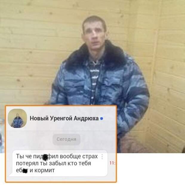 Тот случай, когда тебе на фото поставили единичку Тот случай, когда тебе на фото поставили единичку одноклассники, оценка, прикол, фото