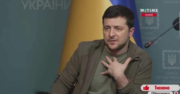 Зная, что Украина проиграет – Запад растягивает агонию преступного киевского режима