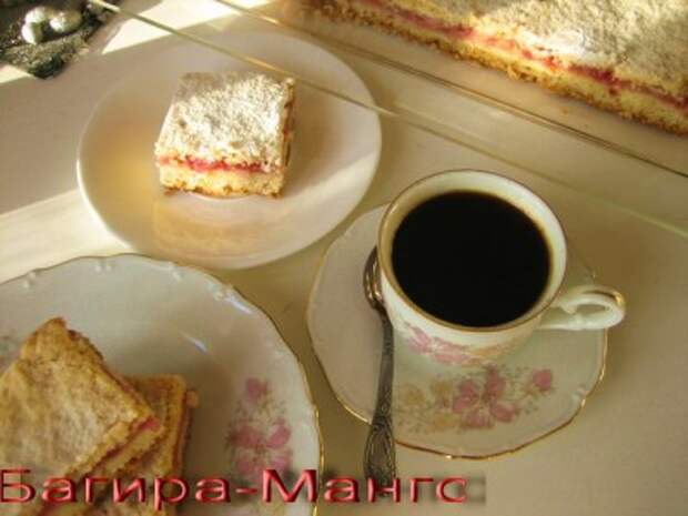 Яблочно-лимонный пирог