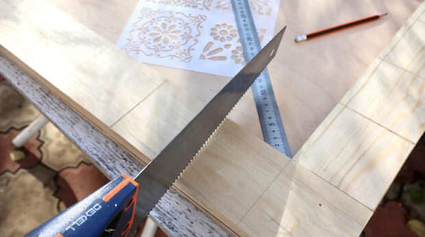 Листайте вправо