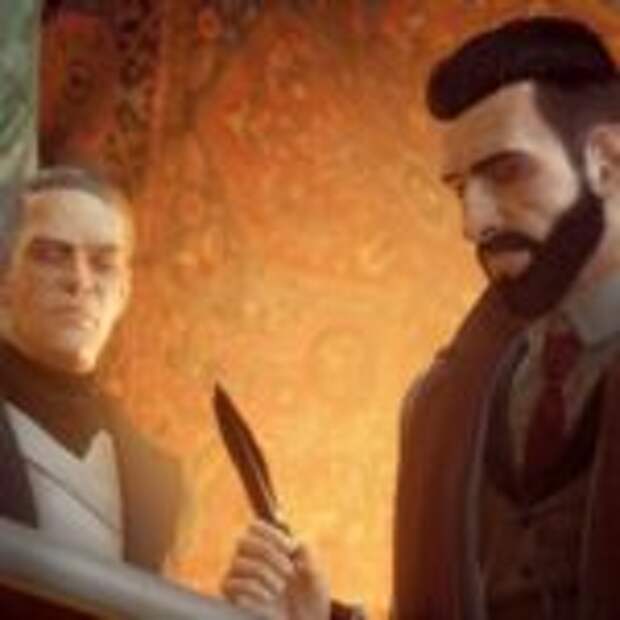 В Vampyr появилось два уровня сложности  