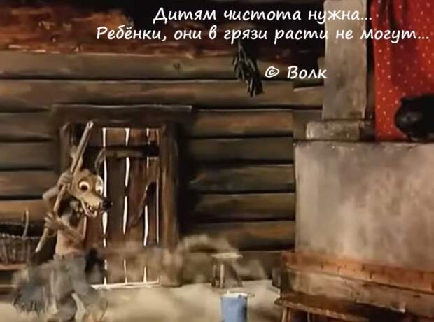 50 цитат из любимых советских мультиков 50 цитат из любимых советских мультиков мультик, цитаты