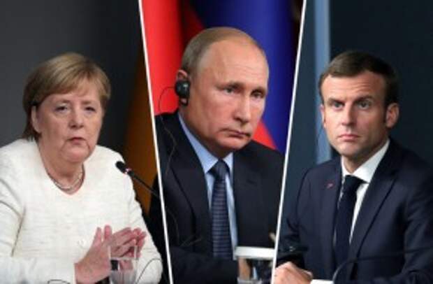 путин макрон меркель