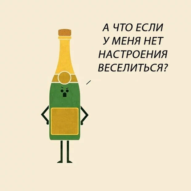 Если бы вещи умели говорить Вещи, Картинки, Юмор, Длиннопост