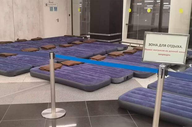 В Телеге появилась новая группа «Отказники Шереметьево» — для украинцев, пытающихся попасть из Европы в Россию.