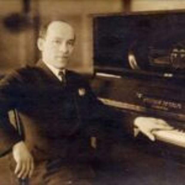 Международный конкурс