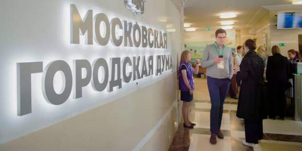 Общественный штаб провел встречу с кандидатами в депутаты Мосгордумы