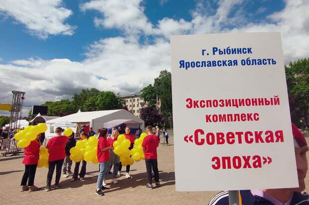 В Тверской области прошёл традиционный фестиваль «Верещагин СырFest»
