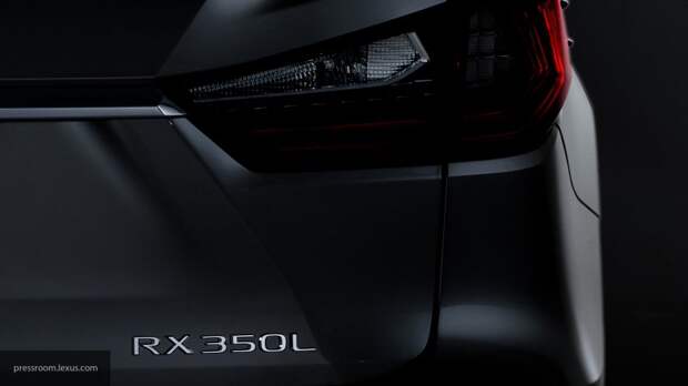 Обновленный кроссовер Lexus RX появился в продаже на российском рынке