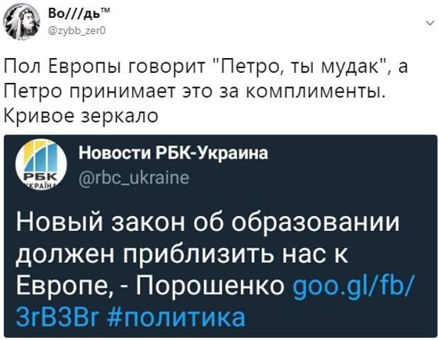 Юмор помогает пробудиться от крепкого сна