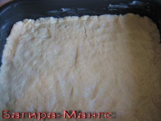 Яблочно-лимонный пирог