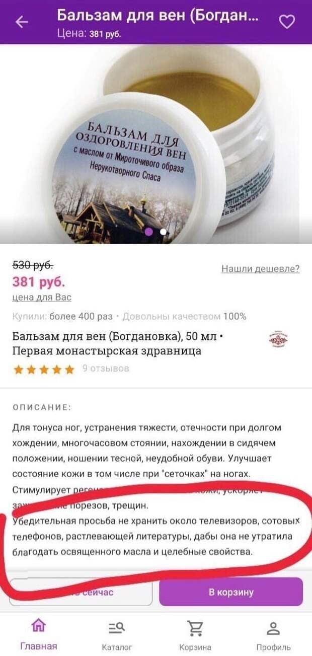www.vsyako.net