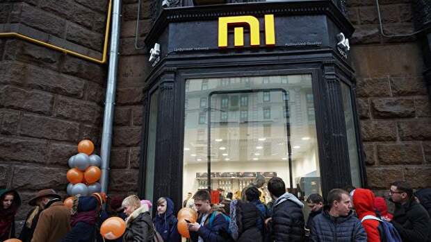 Магазин Xiaomi в Москве Магазин Xiaomi в Москве