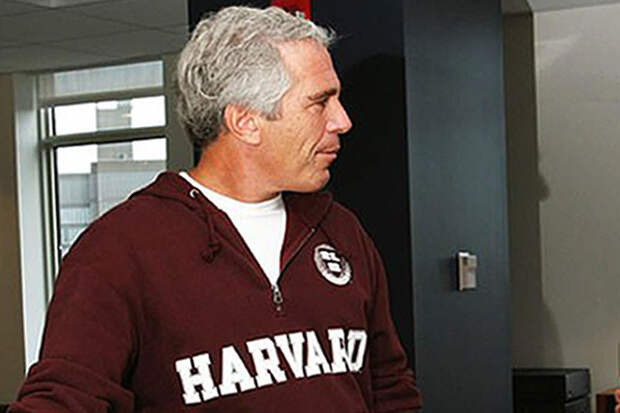 ООН требует приравнять деяния Эпштейна к преступлениям против человечности