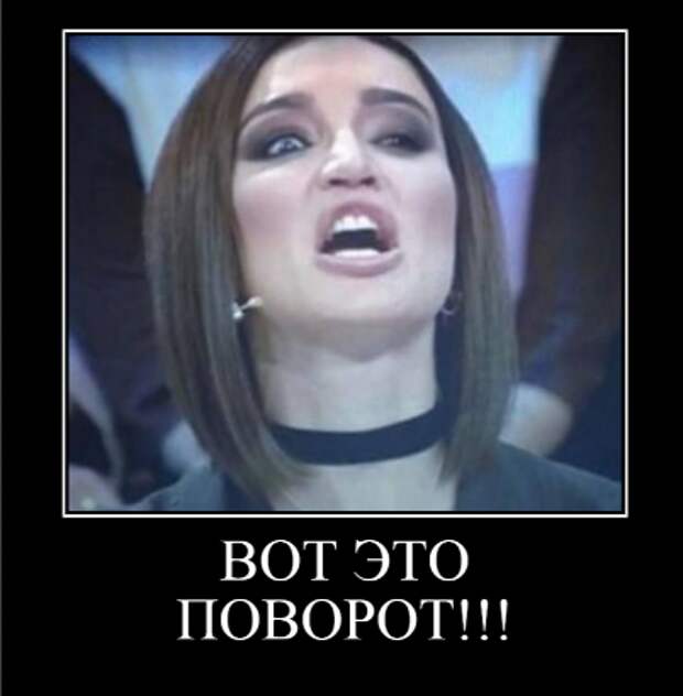 Тот самый неловкий момент. Чертовская Подборка chert-poberi-moment-chert-poberi-moment-11180625062020-17 картинка chert-poberi-moment-11180625062020-17