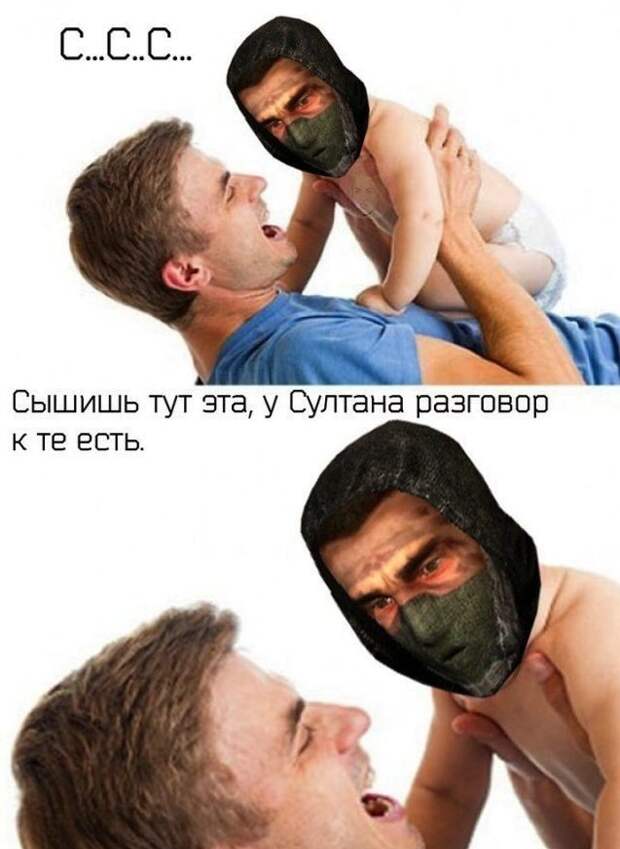 Приколы и мемы про &quot;яжматерей&quot; и детей