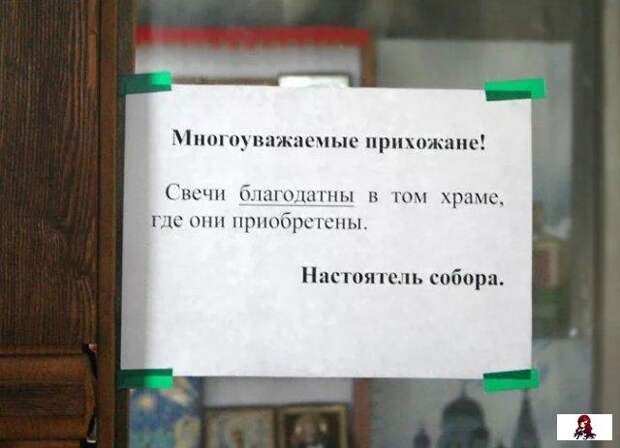 www.vsyako.net