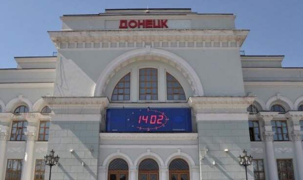 В Донецке после пятилетнего перерыва заработал железнодорожный вокзал