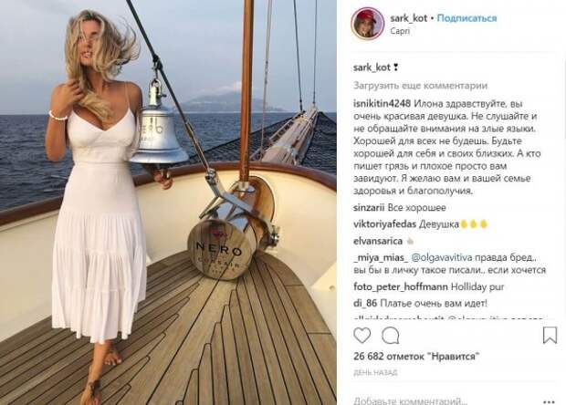 Чем живут супруги российских олигархов в Instagram?