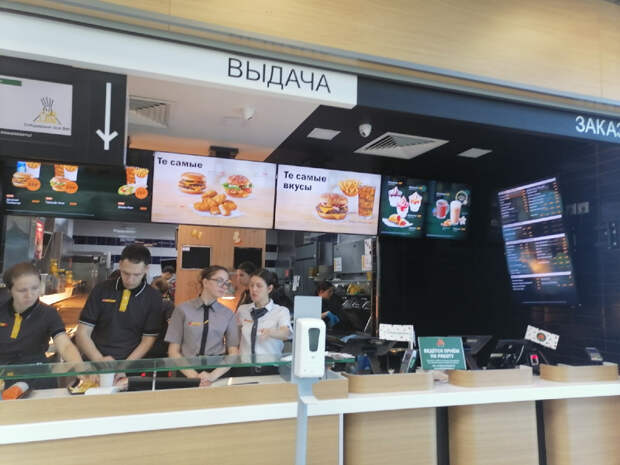 Исследование ученых: Фастфуд в раннем детстве снижает уровень IQ