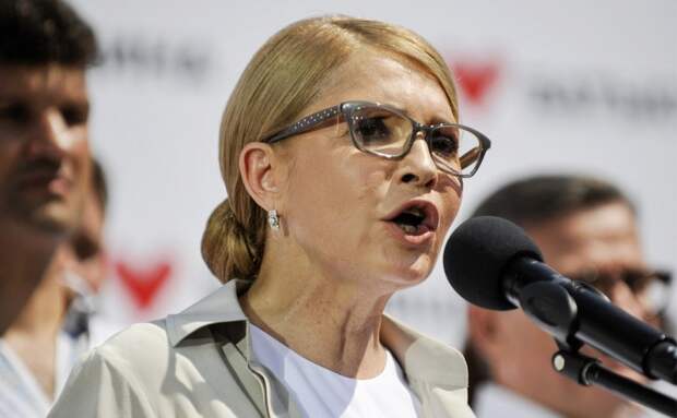 имошенко заявила о «начале ликвидации» Украины