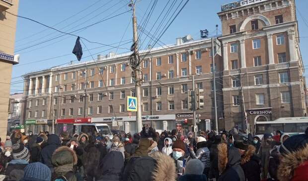 В центре Омска началась несанкционированная акция