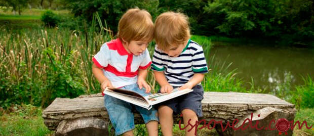 сложно быть хорошей мачехой