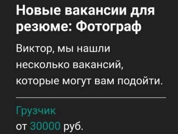 Нестандартный юмор :) Нестандартный юмор :)