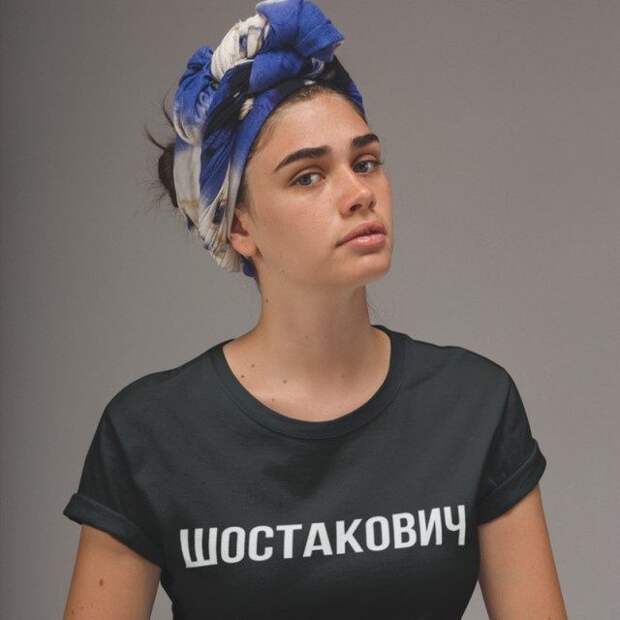Модная на западе одежда с надписями и фото времен СССР