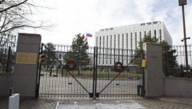 Посольство России США, Вашингтон. Архивное фото