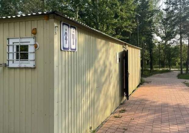 Туалеты в парках Караганды будут бесплатными для всех