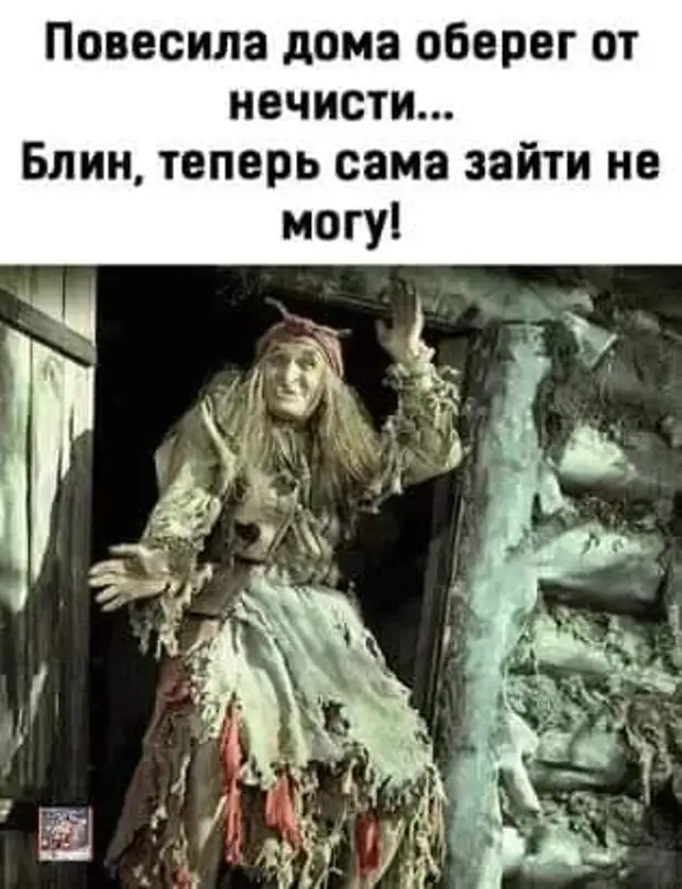 Языковой «взрыв» для иностранца: — Есть пить? — Пить есть, есть нету Языковой «взрыв» для иностранца: — Есть пить? — Пить есть, есть нету киски, сколько, серьезнее, пенсии, ничего, какой, только, вчера, Иванна, слова, слышал, Вовочка, проверяет, поручал, гостиницу, командировочного, отчетность, покупать, Собрались, язваБухгалтер