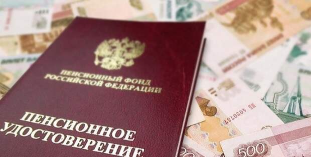 «Урапатриотический» угар без огня: популярно про антипенсионный популизм
