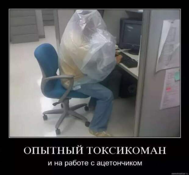 Демотиваторы про коронавирус с надписями. Подборка chert-poberi-dem-koronavirus-chert-poberi-dem-koronavirus-48590603092020-6 картинка chert-poberi-dem-koronavirus-48590603092020-6