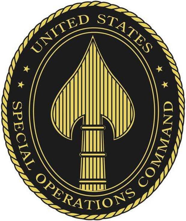 Спецназ США. Командование специальных операций