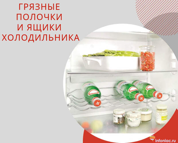http://www.infoniac.ru/upload/medialibrary/924/9248b48ca2610e8be29c36ce97a34b3f.jpg