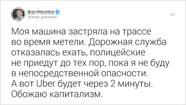 www.vsyako.net
